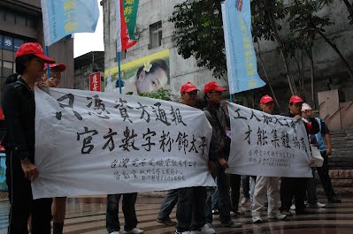 20111107_protest_1