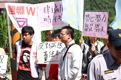 20121016_protest_to_minister_of_labor_1